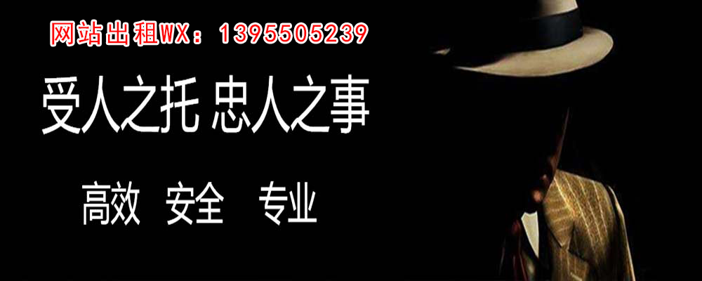 岱山外遇出轨调查取证